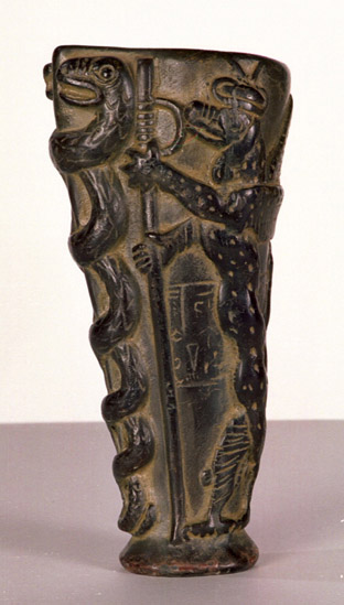 artifact image eleven