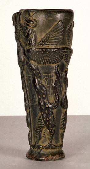 artifact image fourteen