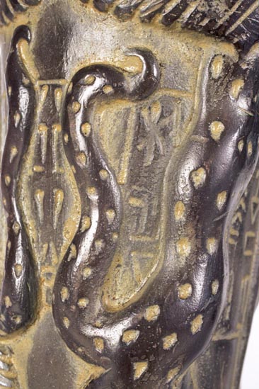 artifact image twenty-one