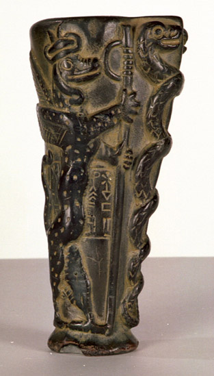 artifact image four